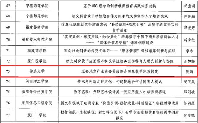 360截图20250107102229556.jpg