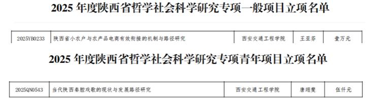 360截图20250109113027711.jpg