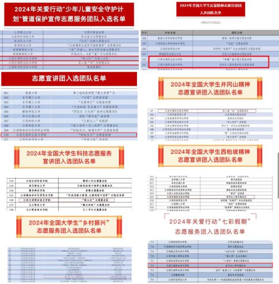360截图20250109142258100.jpg