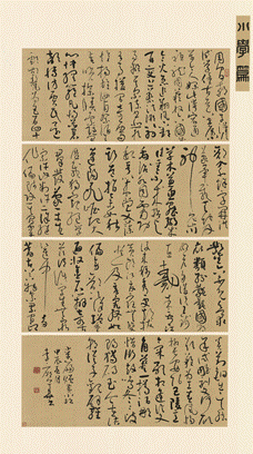 2025011777324.jpg