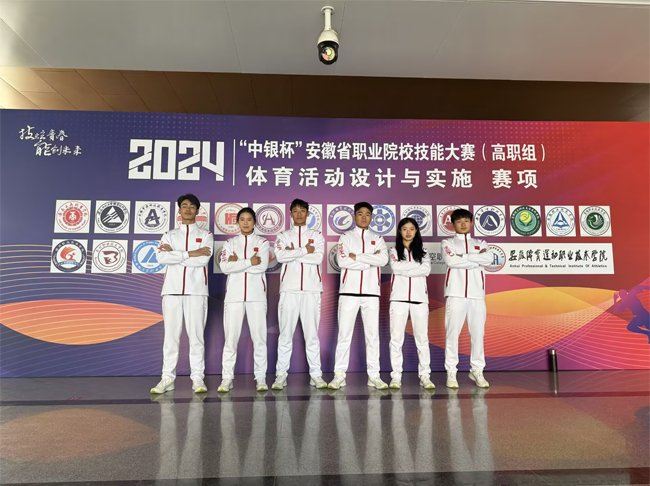 2025012077710.jpg