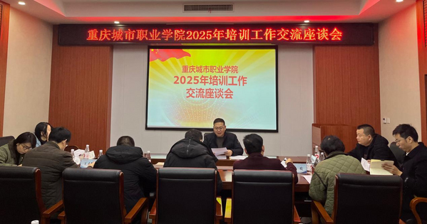 2025012077737.jpg