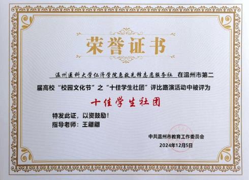 360截图20250121102932483.jpg