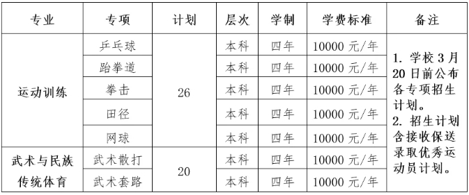微信截图_20250127165342.png