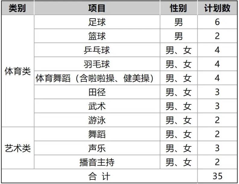 360截图20250211131458783.jpg