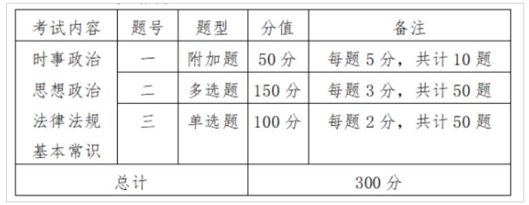 360截图20250212164518918.jpg