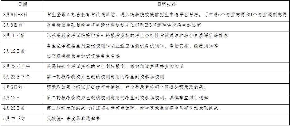 360截图20250217151250305.jpg
