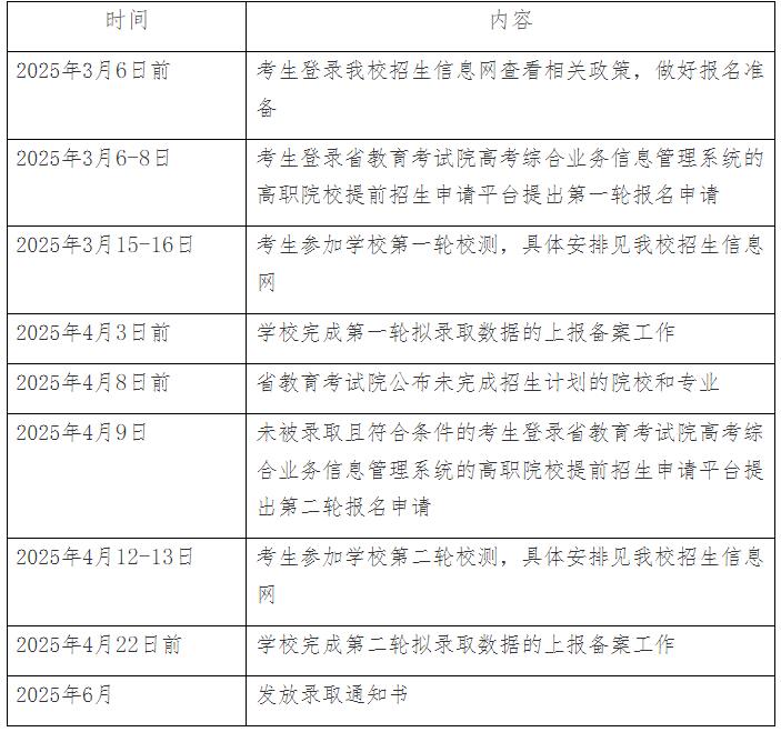 360截图20250217152934257.jpg