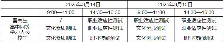 360截图20250218141258171.jpg