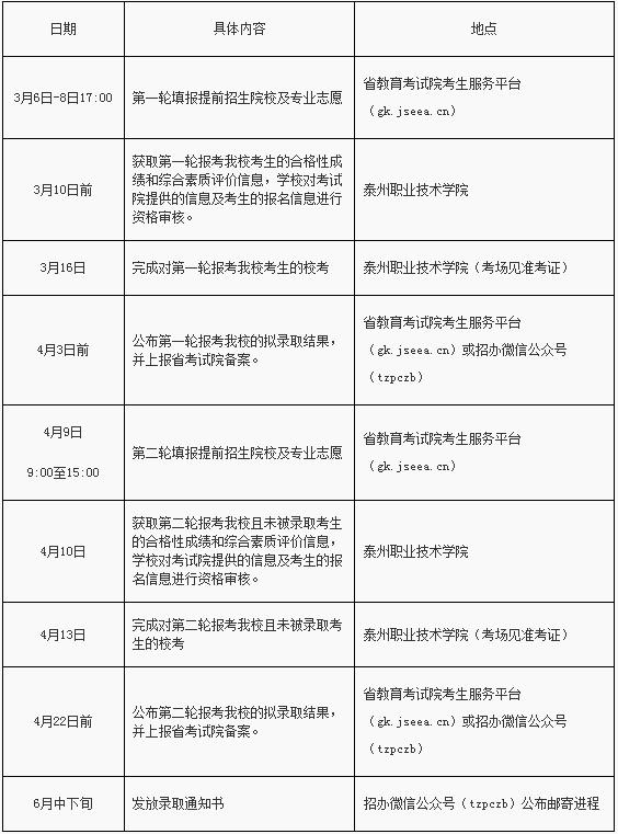 360截图20250220085927659.jpg