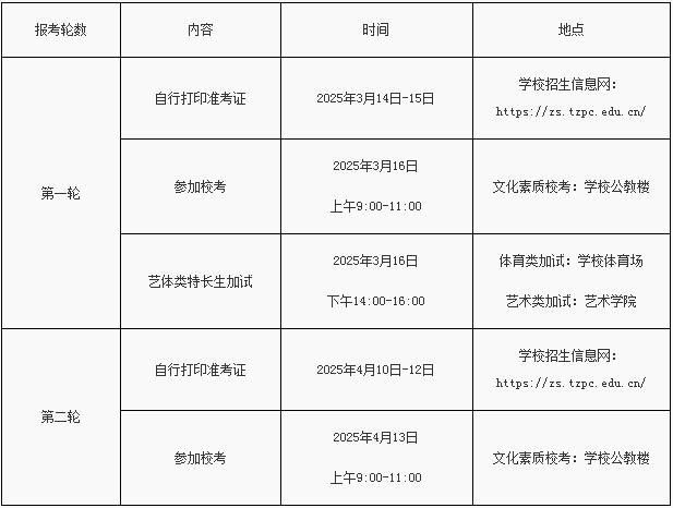 360截图20250220085954427.jpg