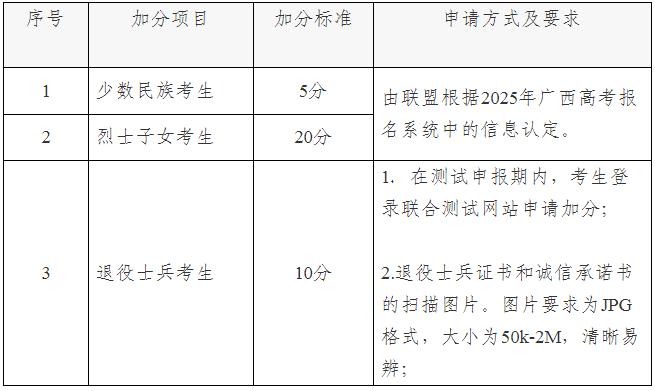 360截图20250220172620903.jpg