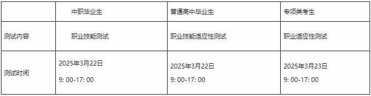360截图20250221132747742.jpg