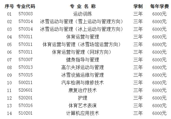 360截图20250226085046589.jpg