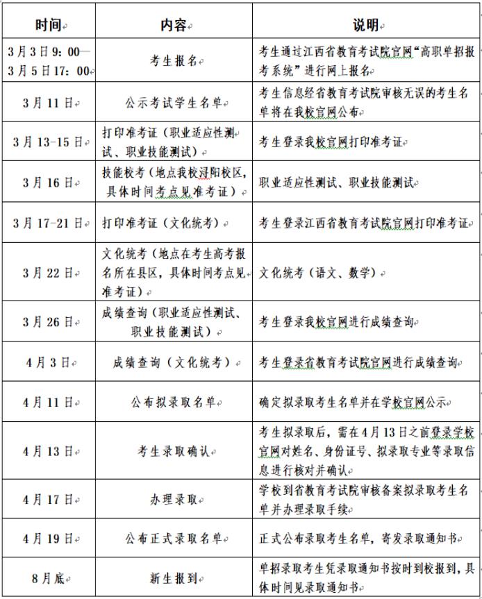 360截图20250227172035650.jpg