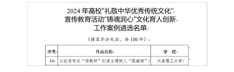 360截图20250303092234045.jpg
