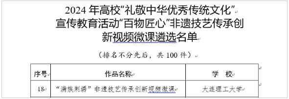 360截图20250303092254039.jpg