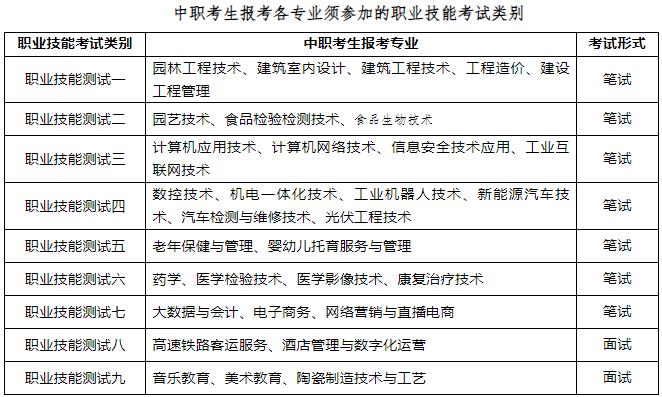 360截图20250303114629717.jpg