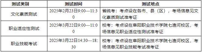 360截图20250303114640585.jpg