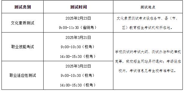 360截图20250303155902236.jpg