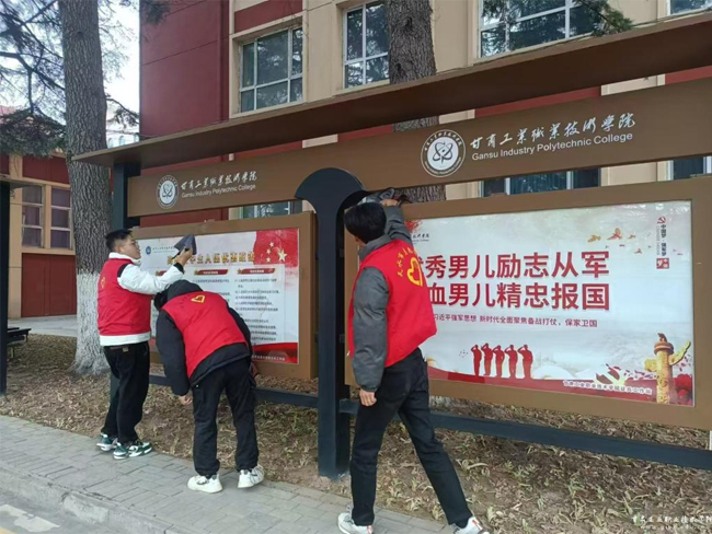 2025030477758.jpg
