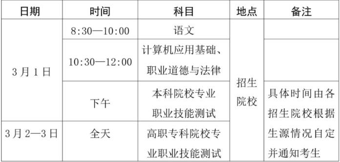 360截图20250306093519827.jpg