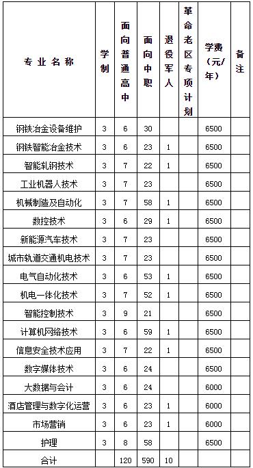 360截图20250312153110454.jpg