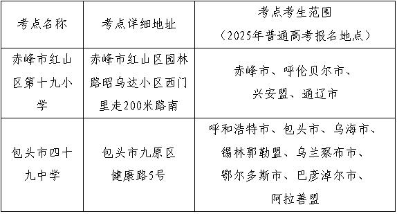 360截图20250319102822400.jpg