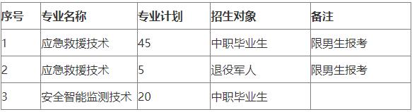 360截图20250319142731158.jpg