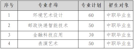 360截图20250319144425876.jpg