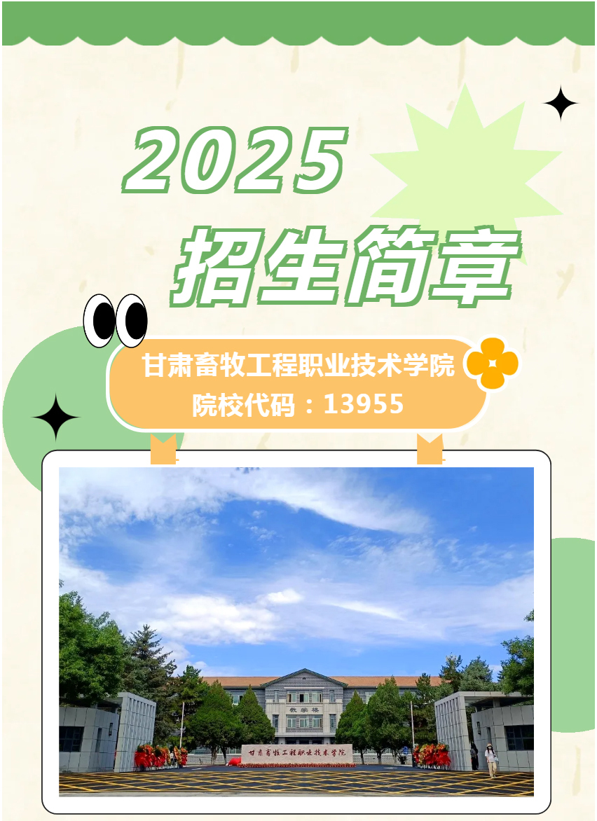 2025032177747.jpg
