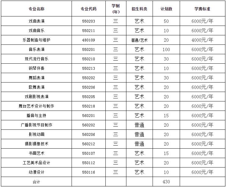 360截图20250328094620108.jpg