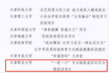 360截图20250414120306343.jpg