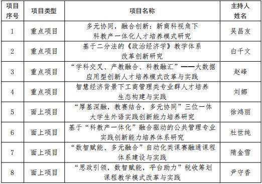 360截图20250418092536506.jpg