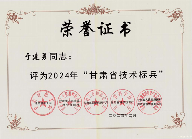 202504237777.jpg