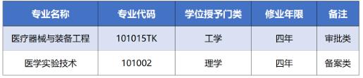 360截图20250423164941921.jpg