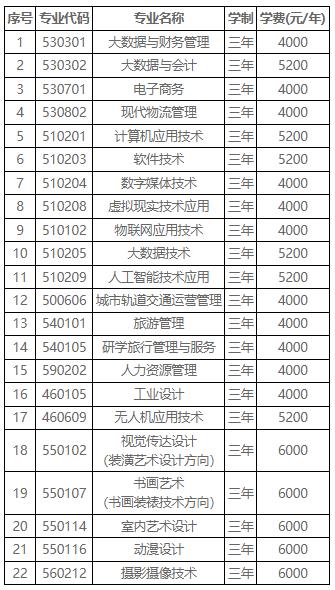 360截图20250321111645456.jpg