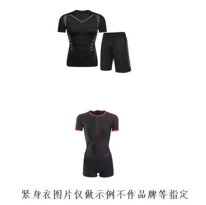 360截图20221216111100724.jpg