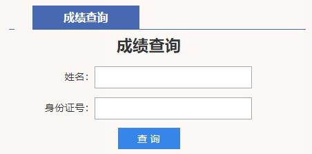 360截图20230406153915590.jpg
