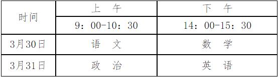 360截图20240103142039589.jpg
