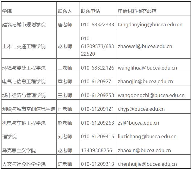 360截图20240905093510149.jpg