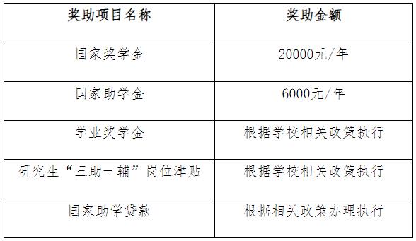 360截图20241029120246976.jpg