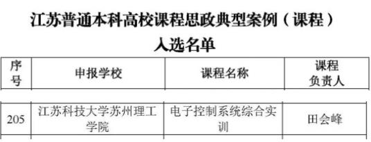 360截图20241209094630885.jpg
