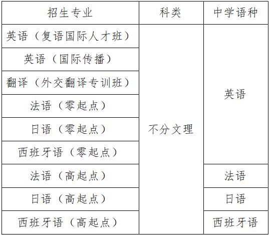360截图20241212162909159.jpg