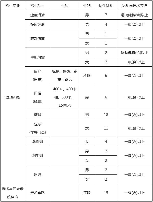 360截图20250102172700782.jpg