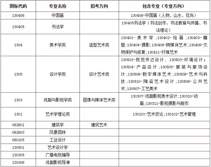 360截图20250102173410929.jpg
