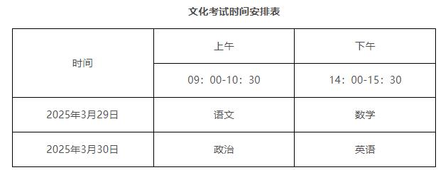 360截图20250116132321095.jpg