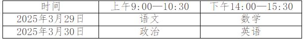 360截图20250120144251639.jpg