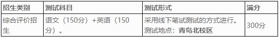 360截图20250206142801651.jpg