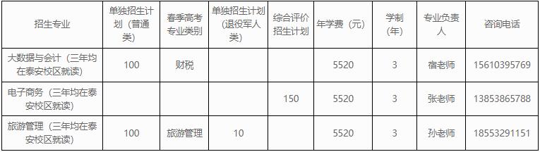 360截图20250206143421811.jpg